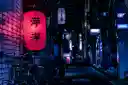 Japanese lantern over city bike at nighttime